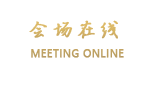 上海博雅酒店